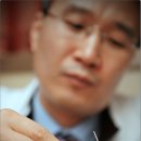 동영한의원 이미지