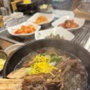 서초정육식당 | 서초 그랑자이 맛집 서초골정육식당 점심 후기