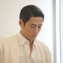 럭셔리 컷