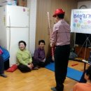 초원경로당 이미지