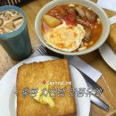 홍콩 차찬탱 맛집 란퐁유엔 메뉴 가격 솔직후기