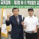 망운중학교 이미지