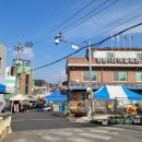 청평1리 마을회관 이미지