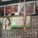 안동 갈비골목 맛집 우정숯불갈비 생갈비 찜갈비 추천 후기