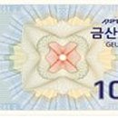 금산농협주유소 이미지
