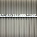 반야월정신건강의학과의원 이미지