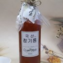 재이마트 네이버블로그