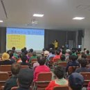 부강면문화복지회관 이미지