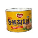 동원 이미지