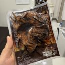 씨유 신포시장점 | 250426 ) 위고비 58일차 후기 / 많이먹고 많이 걷기