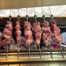 함평군법원,등기소 화장실 | 중국 본토의 맛을 느낄 수 있는 궐동 양꼬치 맛집/ 오산 궐동 [태산양꼬치]