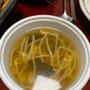 정광석항아리보쌈(화정점)