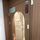 김찬진돈스밀 | 창원 경남대 돈카츠 맛집 김찬진돈스밀, 등심카츠 연어덮밥 솔직후기