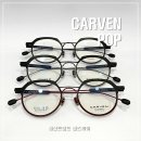 패션트랜드렌즈피아 이미지