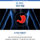 노은내과의원 이미지