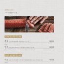 삿뽀로녹번점
