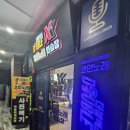 더블노래연습장 이미지