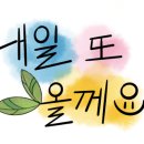 카페하늘빛