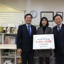 반송지역아동센터 이미지