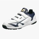 SSK | 인조잔디화 SSF5200 WHITE / NAVY 이미지