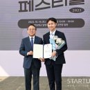 페이징컴퍼니 이미지