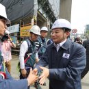 (사)한국노총 이미지