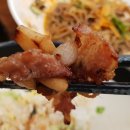 마싯는 한끼 이미지