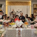 쿠우쿠우김천혁신점 이미지