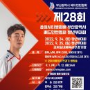 효성시티병원 이미지