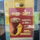 봄봄커머스 이미지