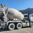 (주)동남레미콘 이미지