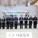 우수영5일시장 이미지