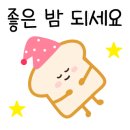 서민수산회 이미지