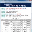 만안평생교육센터(만안평생학습센터) 이미지