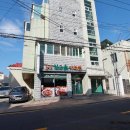 빛고을아귀찜 이미지