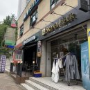 의왕오전동미용실 : &#39;시오나헤어&#39;히피펌후기