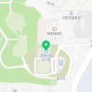 광양중앙도서관 교육실 이미지