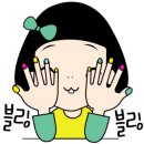 굠네일 네이버블로그
