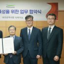 진흥테크㈜ 이미지