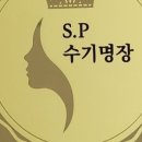 비에스케어 이미지