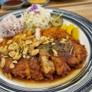 최고당 돈까스 이미지