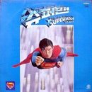 석순농장 이미지