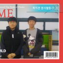 서구노인복지관 앞 이미지