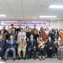 반송1동주민센터 이미지