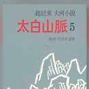 2023011 이미지