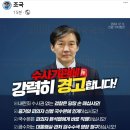 김종대 전 의원 ㅡ 대부분 공수부대 출동실행 및 준비 이미지