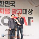 한빛광고 이미지