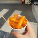 도시분식