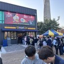 이마트24인천관교점 | 인천문학경기장ㅣ박효신 콘서트 주차, 셋리스트, 4층 시야, 셔틀시간(4월 5일 후기)