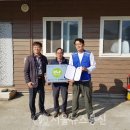 봉곡농장 이미지